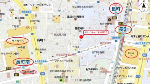 周辺地図