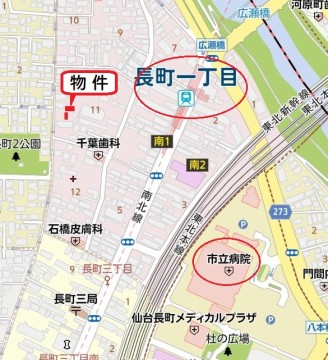 周辺地図